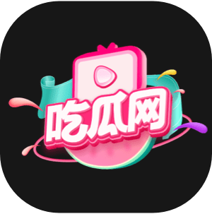 整齐野狼